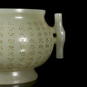 Incensario de jade de Hetian 