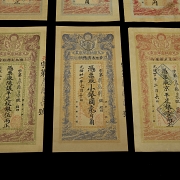 Conjunto de seis billetes, China, s.XX