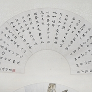 Chinese fan painting “Ducks Among Lotus Flowers,” signed Liu Kuiling