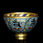 Small bronze cup‘Lotus’, with cloisonné enamel