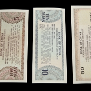 “Bank of China” banknote set, 20th century