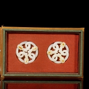 Pair of Hetian jade pendants, ‘Snakes,’ Qing dynasty