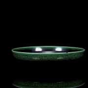 Enamelled porcelain plate ‘Buddhist Emblems’, with Qianlong mark