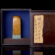 Sello de piedra Shoushan 