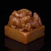 Sello de piedra Tianhuang 