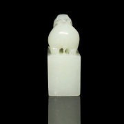 Sello de jade blanco
