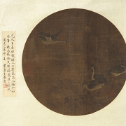 Chinese painting ‘Birds on the Pond’, with Wang Yuan seal