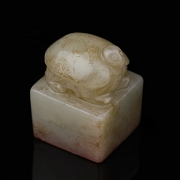 Sello de jade de Hetian