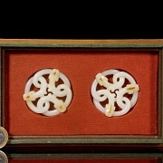 Pair of Hetian jade pendants, ‘Snakes,’ Qing dynasty