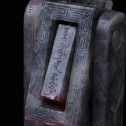 Sello triple de jade tallado y articulado, dinastía Qing