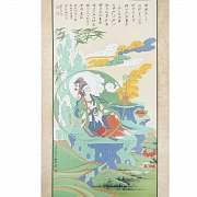 Pintura china “Guanyin de Agua y Luna”, con firma Zhang Daqian