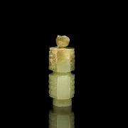 Colgante de jade amarillo