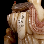 Figura de Shoushan