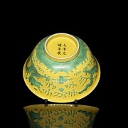 Cunenco de porcelana esmaltada