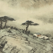 Chinese painting ‘Landscape amidst mist’, 20th century - 2