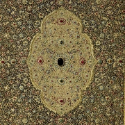 Embroidered tapestry ‘Zardozi’, with coloured gems, India, 20th century