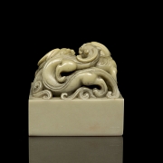 Sello de Shoushan