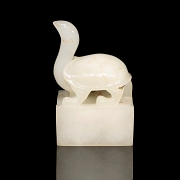 Pequeño sello de jade 