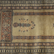 Alfombra oriental pakistaní de Cachemira, ca. 1983