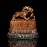 Sello de Shoushang 