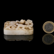 Hetian jade plaque ‘Intertwined Dragons’, Ming dynasty