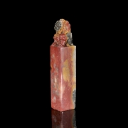 Carved agate seal, Qing dynasty