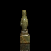 Sello de jade amarillo