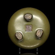 Olive green porcelain tripod incense burner, with Qianlong seal