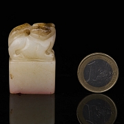 Sello de jade blanco