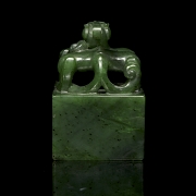 Sello de jade verde espinaca 