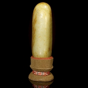 Carved jade stone “Landscape and Poem,” Qing dynasty
