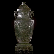 Large spinach green jade vase ‘Archaic Dragon’, Qing dynasty