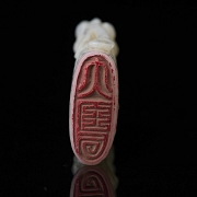 Sello de jade blanco