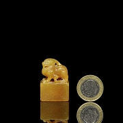 Pequeño sello de Shoushan 