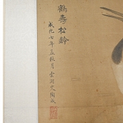 Chinese painting “Longevity, the crane, and the pine tree,” signed Tao Cheng