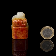 Hetian jade seal ‘Archaic Dragon’, Qing dynasty