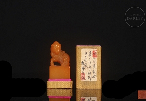 Sello de Shoushan