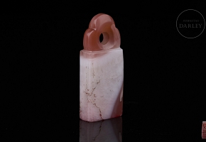 Nanhong agate seal, Qing dynasty