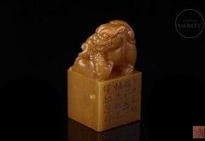 Shoushan seal ‘Beast with Young’, Qing dynasty