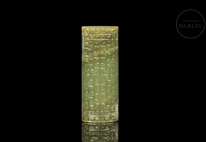 Colgante de jade amarillo, dinastía Han
