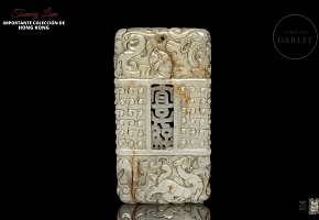Carved jade plaque ‘Dragons and characters’, Han dynasty