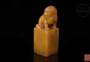 Shoushan seal ‘Protective Lion’, Qing dynasty