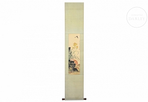 Chinese painting “Cat among rocks and flowers,” signed Pan Jing Shu