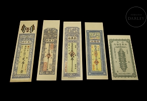 Set of ‘Yínpiào’ banknotes, Qing dynasty