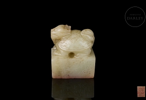 Hetian jade ‘Dragon Turtle’ seal, Qing dynasty