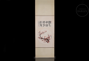 Pintura china
