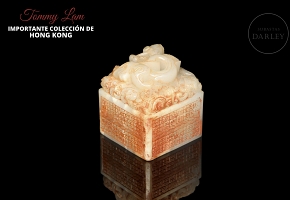 White jade seal “Dragon among clouds,” Han dynasty