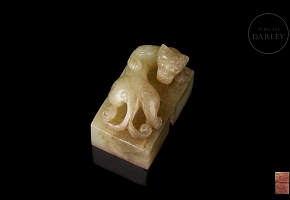 Double carved jade seal ‘Dragon’, Qing dynasty