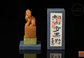 Shoushan seal ‘Seated beast’, Qing dynasty