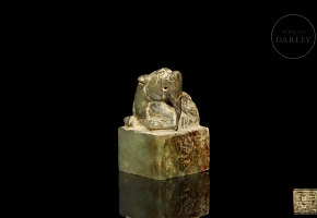 Sello de jade amarillo